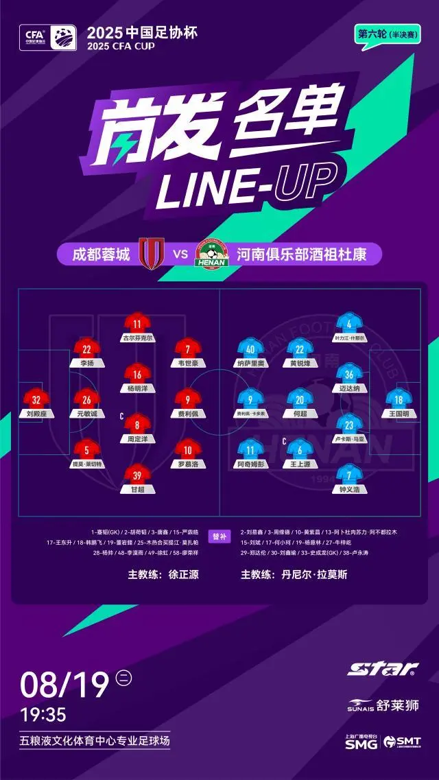 cn, 胡荷韬