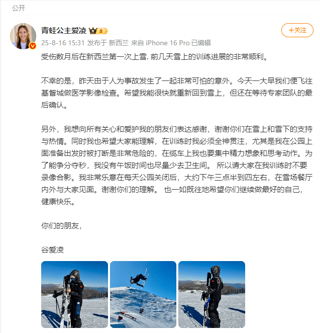望大家能理