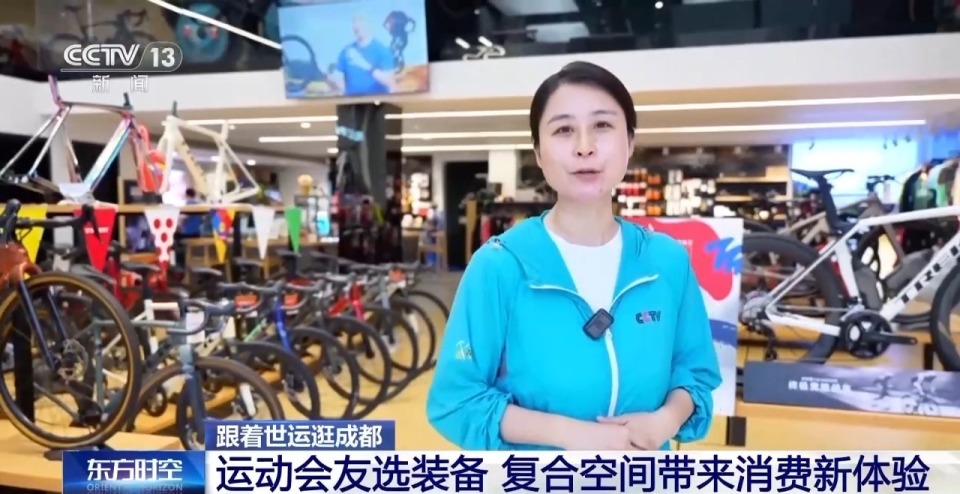 能量, 各种新的运