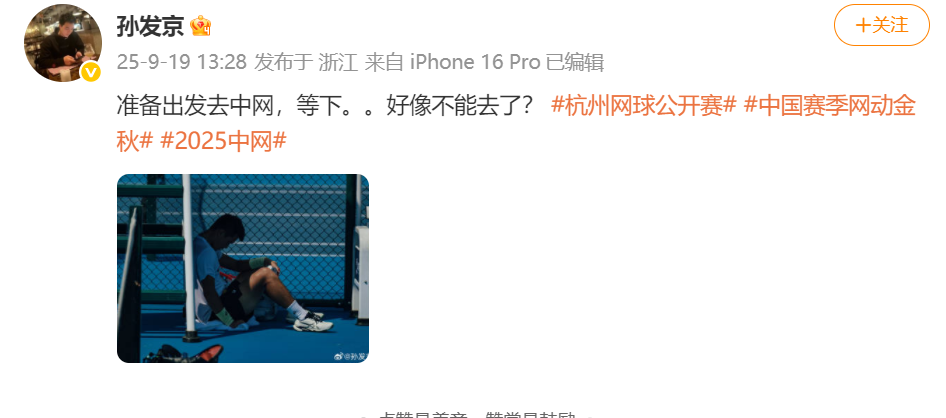 充满动力 充满动力