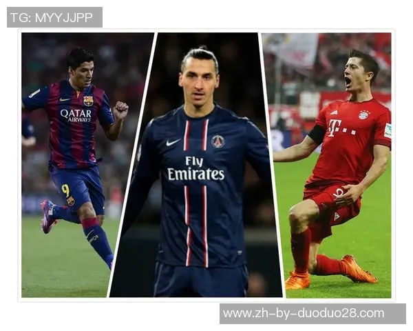 如何避免使用无法给足球明星加油的词语并提升球迷支持方式